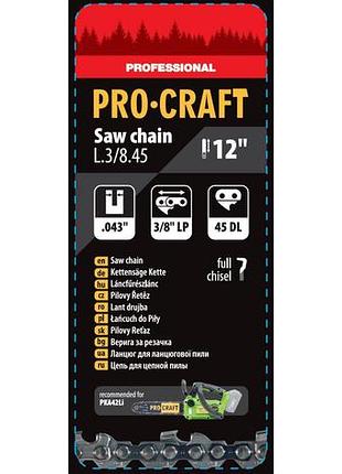 Ланцюг для ланцюгової пили procraft l-3/8-45