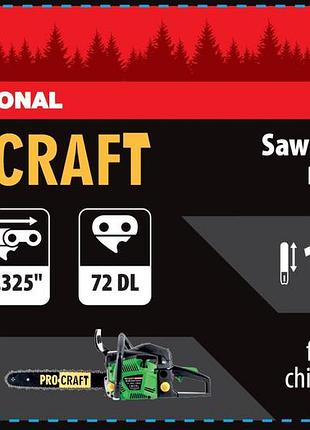 Ланцюг для ланцюгової пили procraft l-325/72