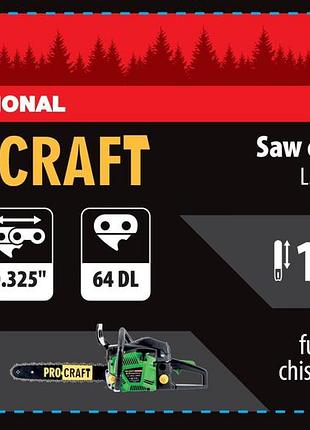 Ланцюг для ланцюгової пили procraft l-325/64