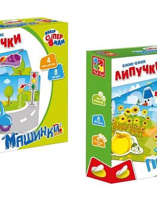 Комплект развивающих игр vladi toys с липучками времена года (vt1302-23) + машинки (vt1302-21) для детей 3–5 лет