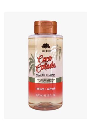 Гель для душу - tree hut coco colada foaming gel wash, 532 мл