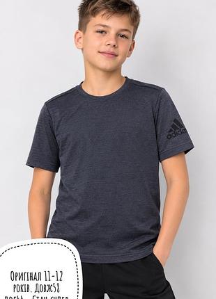 Adidas футболка 11-12 років