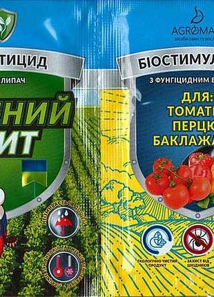 Инсектицид 3мл12мл зеленый щит (для томатов, перца и баклажан) тм агромакси