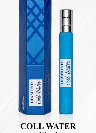 Парфумована вода для жінок diamond parfums coll water 18 ml