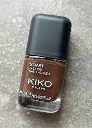 Лак для нігтів kiko milano smart 41 темний шоколад 7 мл