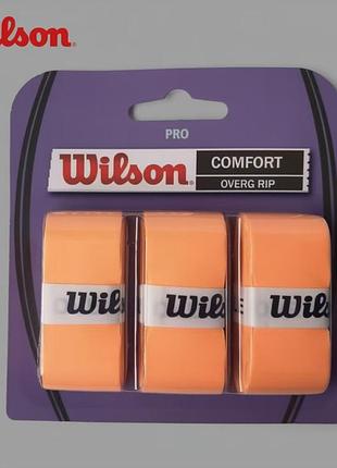 Обмотка wilson для тенісу та бадмінтону, 3 шт.