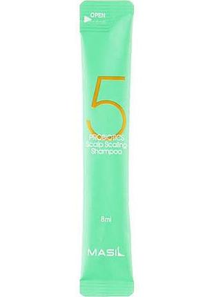 Masil 5 probiotics scalp scaling shampoo 8 ml — шампунь для глибокого очищення шкіри голови (саше)