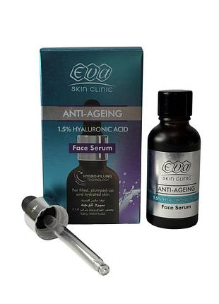 Eva skin clinic anti-ageing face serum 1.5% hyaluronic acid 20мл єгипет