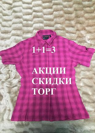 Mammut жіноча трекінгова сорочка торг