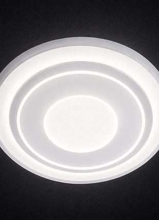 Люстра світлодіодна light set laska 03r 60w rc 5510lm 2800-6000k