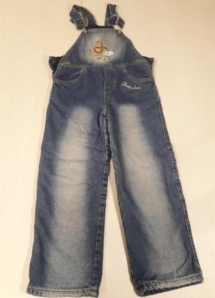 Попукомбенизон gloria RICK р. 110