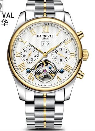 Стильные мужские унисекс наручные часы carnival 8670g white gold