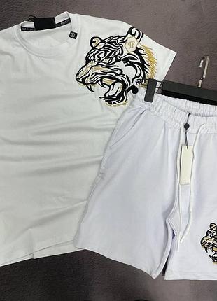 Мужской костюм белый philipp plein футболка шорты