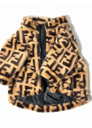 Куртка для собачки fendi шубка