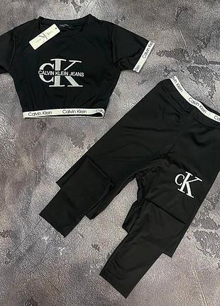 Костюм жіночий calvin klein чорний