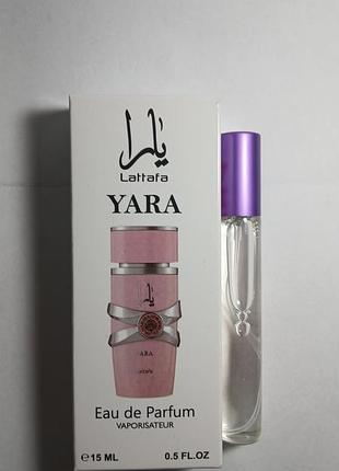 Женская парфюмированная вода lattafa yara 15 мл (миниатюра)