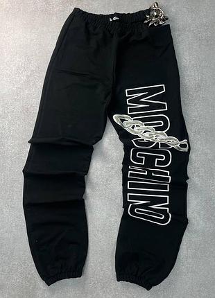 Женские штаны moschino черные