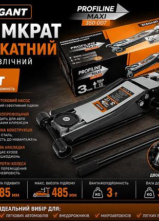 Домкрат подкатной гидравлический elegant el 350 007 3 т низкопрофильный (85-485 мм), двухштоковый, с резиновой накладкой, 35 кг
