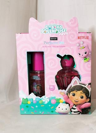 Дитячий подарунковий набір туалетна вода + спрей для тіла cabzys dollhouse.