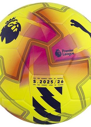 М'яч футбольний puma match pl lights (fifa qty) жовтий 5 (084705-01) 084705-01