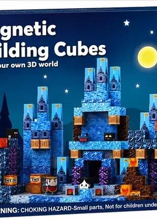 Детский магнитный конструктор "magic magnetic blocks" синий замок 100 дет