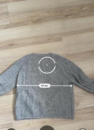 Светр guess 8