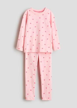 8-10 р 134 - 140 см h&m новий фірмовий трикотажний комплект піжамний костюм піжама сердечка