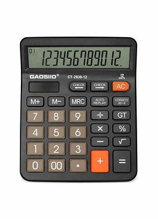 Калькулятор gaosiio ct-2838-12s з ручною та авто перевіркою дій, великим дисплеєм та сонячною батареєю коричневий