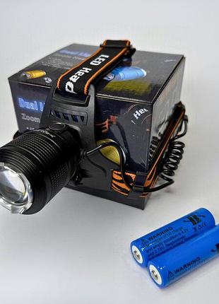 Налобный фонарь bl-2199-t6 с фокусом, 2 сменными аккумуляторами, 3 режимами + sos