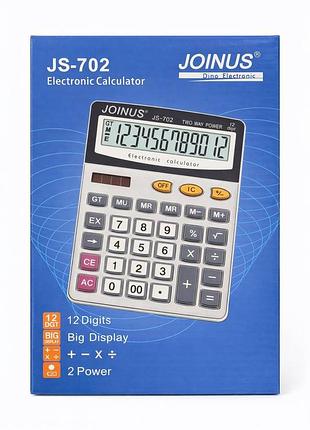 Калькулятор joinus js-702 із великим дисплеєм та сонячною батареєю