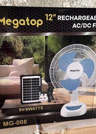 Портативний вентилятор акумуляторний з сонячною батареєю megatop (mg008)