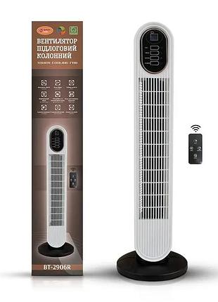 Вентилятор підлоговий колонний з пультом tower cooling fan 500вт bitek bt-2906r