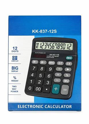Калькулятор kk-837-12s с большим дисплеем и солнечной батареей