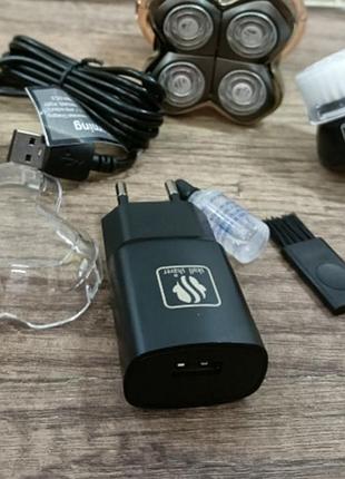 Аккумуляторная бритва skull shaver butterfly kiss pro