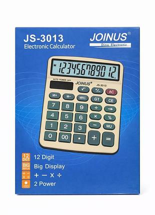 Калькулятор js-3013 с большим дисплеем и солнечной батареей