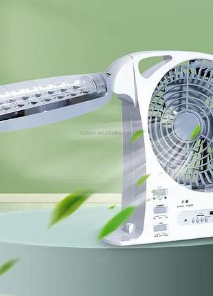 Вентилятор портативний (gd-8028/n283) 6в1 (8", led лампа, радіо, сонячна панель, 2 швидкості, 10вт, bluetooth, usb, 3.2v/5500 маг)