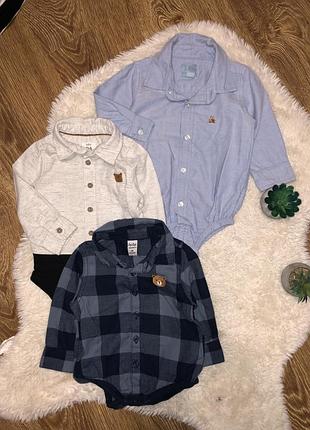 Сорочка,рубашка на 4-6 місяців,74зр ,6-12 місяців