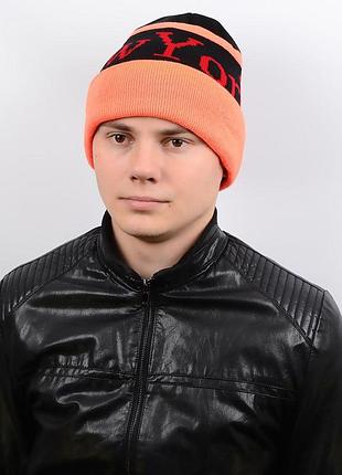 Шапка 13161 жовтогарячий