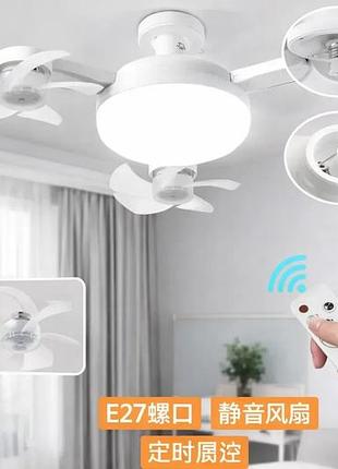 Лампа led з вентилятором у патрон (ay1055) (50w) (пластик)