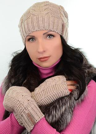 Набір vivian 17013 бежевий