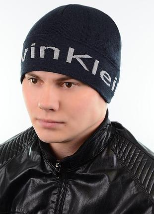 Шапка ck темно-синій