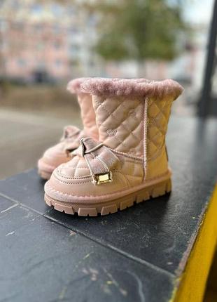 Угги на девочку 26,27,28,29,30,31 р 3