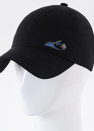 Бейсболка k17005-1