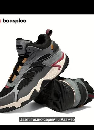 🔥ботинки огонь!* baasploa* на меху! 3