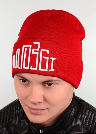 Шапка l18020 червоний