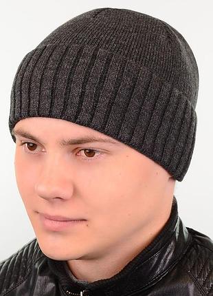 Шапка 12078 темно-сірий