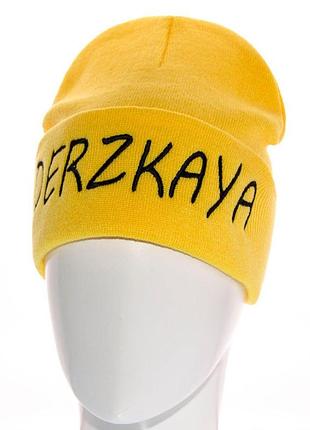 Шапка l20079 жовтий