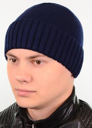 Шапка 12078 темно-синій