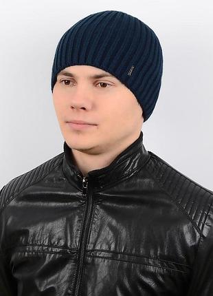 Шапка sb17003 темно-синій