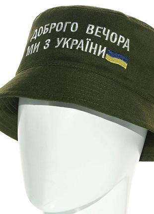 Панама pkh22926 хаки